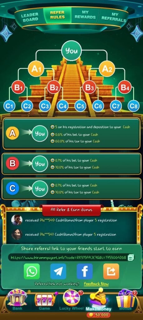 New Mgm Slots APP में रेफर और कमाई कैसे करें?